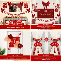 [Рекомендуется новый продукт] Доступный костюм для свадебных домов во всем доме