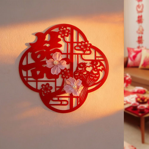 喜字结婚专用套装婚房布置装饰窗户大小喜字贴红双喜卧室囍字大门