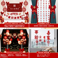 [Рекомендуемый новый продукт] [Романтическое счастливое событие]