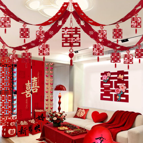 婚房布置套装2026新款客厅结婚屋顶吊顶拉花装饰卧室婚礼农村新房
