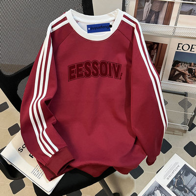 重磅纯棉拼接卫衣男款春秋季印花