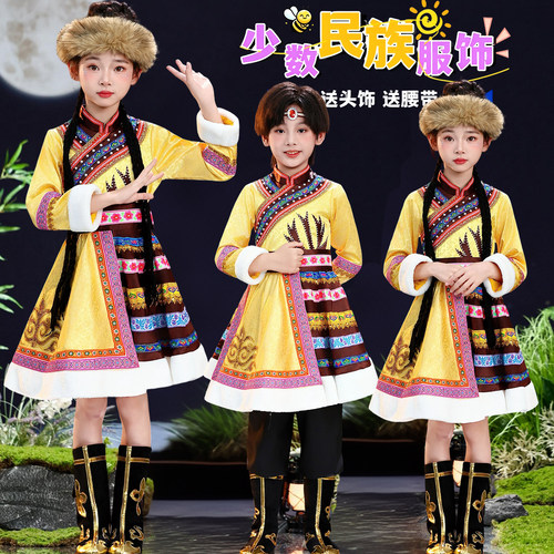 新款儿童56个民族鄂伦春族演出服幼儿少数民族男女舞蹈服表演服装