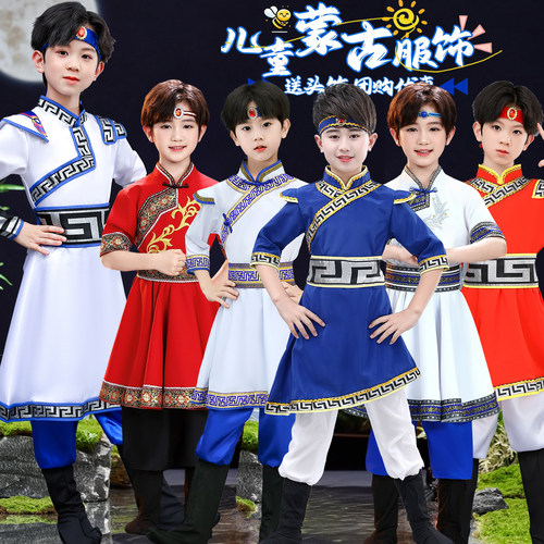 新款儿童蒙古族舞蹈服装男女