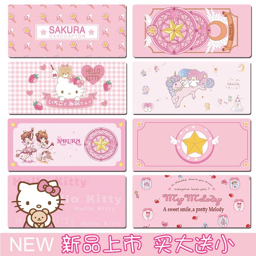 美少女卡通粉色办公鼠标垫防水
