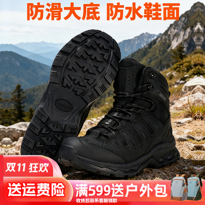 卡斯麦户外登山鞋男女轻便透气