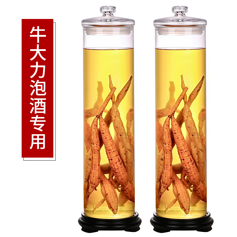 小口径泡酒瓶加高款直径12厘米