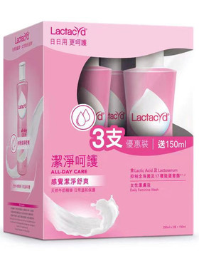 香港采Lactacyd令特适女性私密洁净呵护保湿滋润抑菌生理期冲洗
