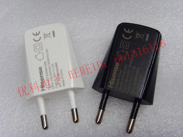 chargeur pour téléphones HISENSE HISENSE - Ref 1302468 Image 1