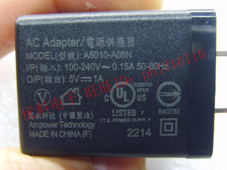 chargeur pour téléphones HUAWEI HUAWEI - Ref 1302494 Image 4