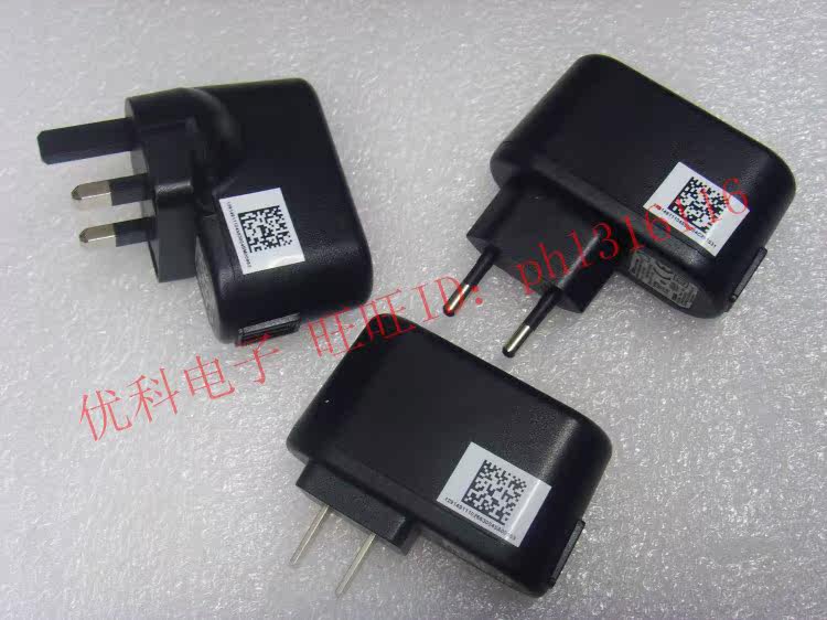 chargeur pour téléphones SAMSUNG SAMSUNG - Ref 1298284 Image 1