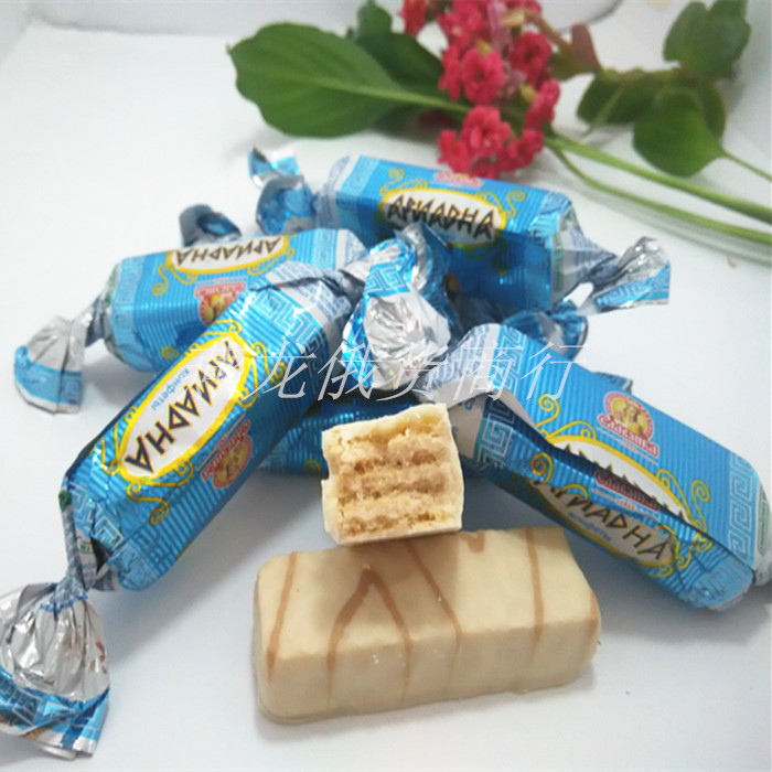 俄罗斯进口原包装鲜酸奶油 牛奶巧克力威化饼干500克喜糖糖果