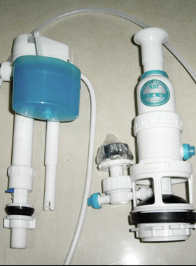 科斯特节水宝 kst客户专用 KST马桶水箱配件进水阀排水阀SY-4212B