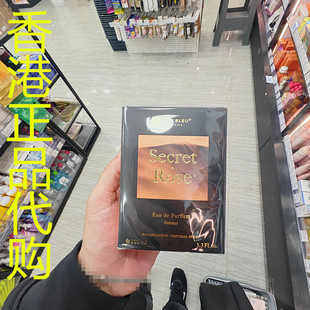 BLEU浓香水男女神秘玫瑰香水EDP 法国PARIS 100ML 代购 香港正品