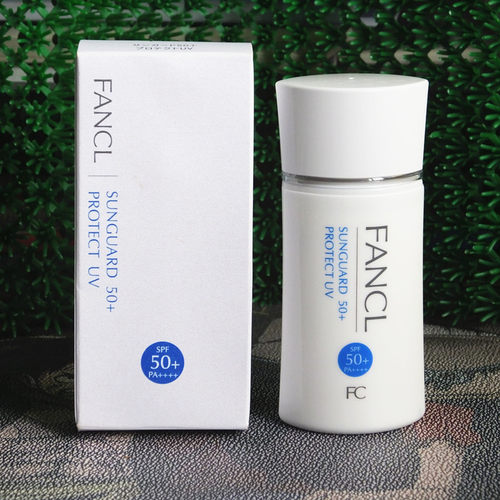香港正品代购日本FANCL防紫外线干燥隔离敏感肌芳珂防晒乳霜SPF50
