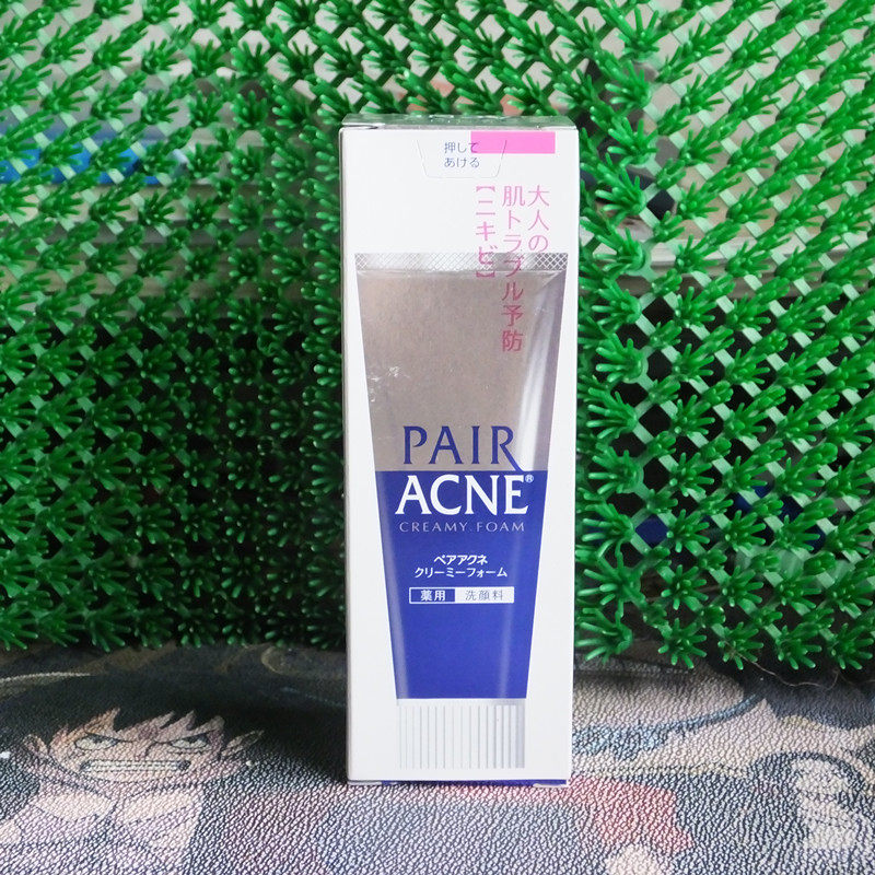 香港正品代购日本狮王lion控油深层清洁男女洁面膏抗痘洗面膏80g