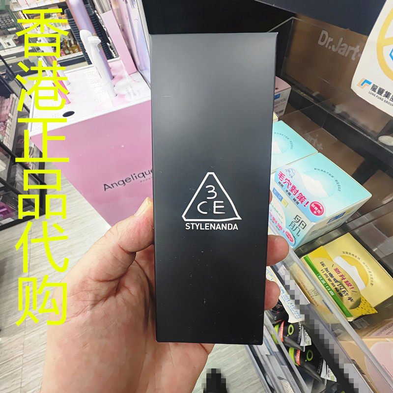 香港正品代购韩国3CE/三熹玉保湿补水滋润清爽嫩肤定妆喷雾