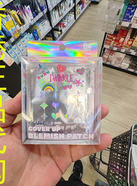 香港正品代购韩国OLIVE YOUNG/欧利芙洋祛痘闪亮造型痘痘暗疮贴