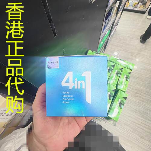 香港正品代购韩国DR.CELLIO DR.G50 4合1 亮白舒缓抗皱面霜保湿