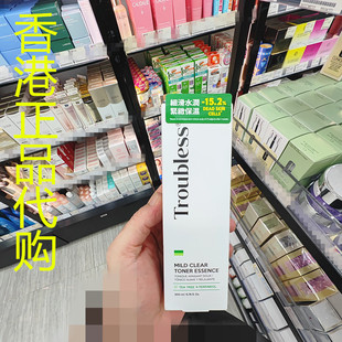 香港正品代购韩国troubless/婷乐思补水紧致保湿净透柔肤精华水