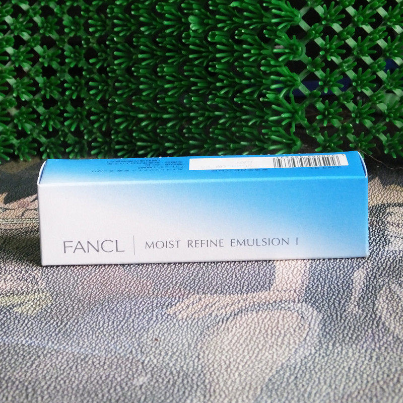 香港正品代购日本芬克尔FANCL光滑滋养补水润保湿清爽乳液a1 30ml
