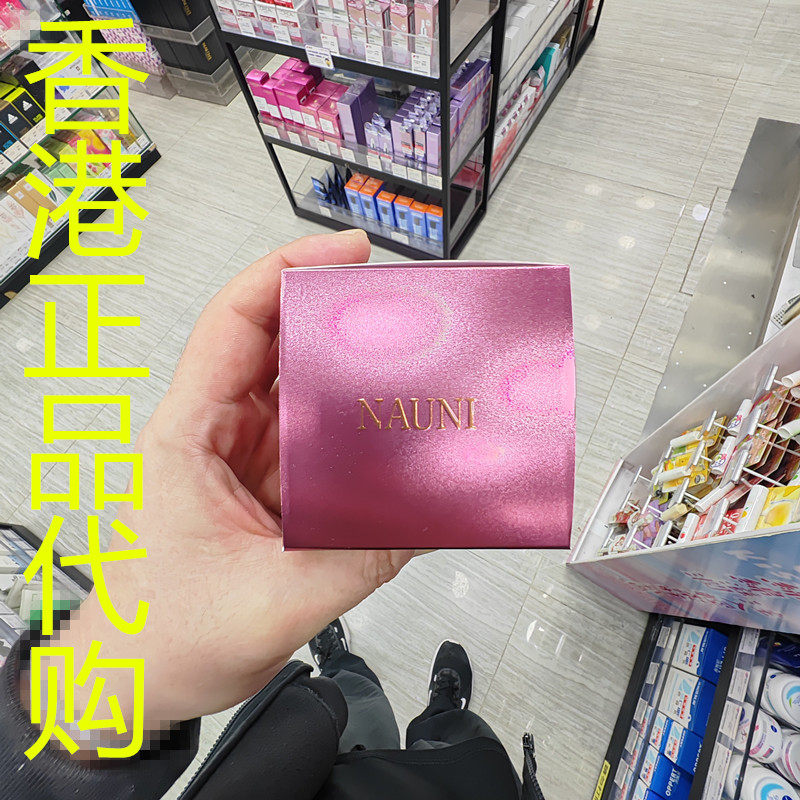 香港正品代购韩国NAUNI逆龄长效紧致修复颈霜-50G
