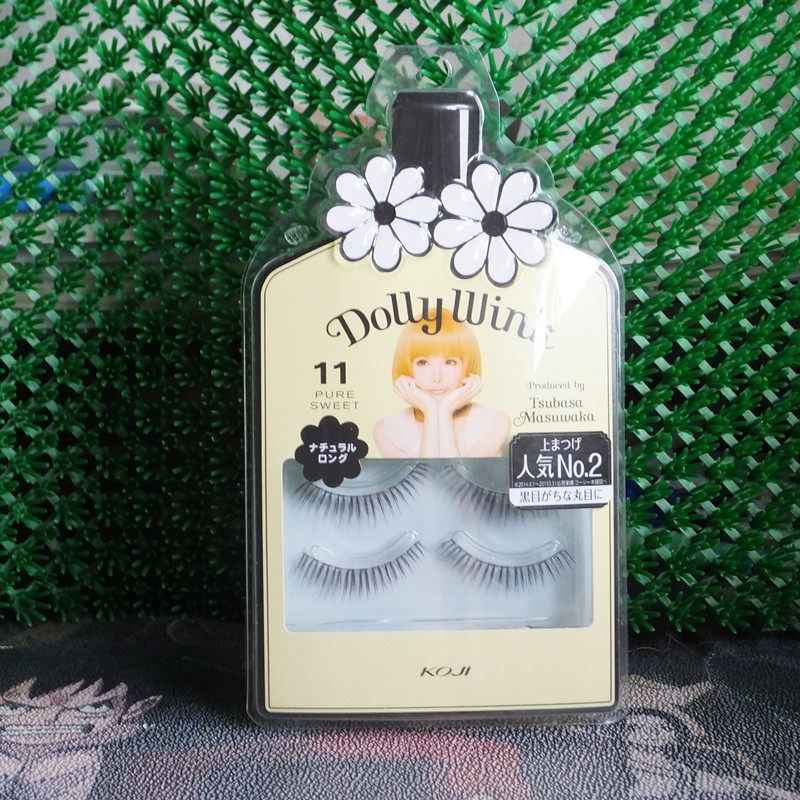 香港正品代购日本KOJI 蔻吉自然迷人娃娃眼仿真假眼睫毛02#上睫毛