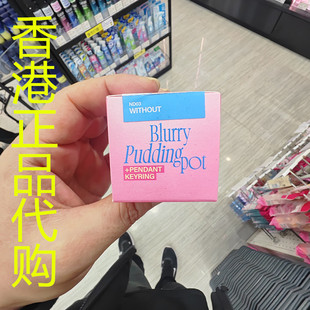 香港正品代购韩国fwee柔雾布丁唇颊两用霜-ND03-WITHOUT-5G