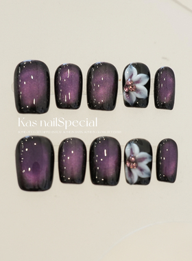 「幽兰暮色」纯手工3D立体花朵猫眼甲神秘感暗夜女神款美甲穿戴甲