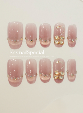 「雾羽天鹅」纯手工裸钻粉色温柔显白法式渐变秋冬美甲穿戴甲成品