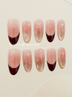 「酒红雪夜」法式穿戴甲纯手工酒红显白雪花气质2025新款过年美甲