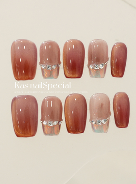 「雾杏微甜」纯手工手绘贴钻渐变美拉德粉色高级感过年秋冬穿戴甲