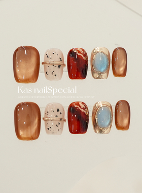 「魔镜余晖」纯手工手绘晕染美拉德秋冬温柔显白高级感美甲穿戴甲