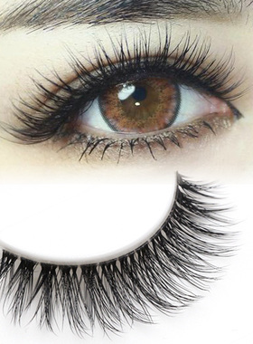 3D立体假睫毛女自然仿真浓密凌乱长软眼睫毛T10干净无胶三对装