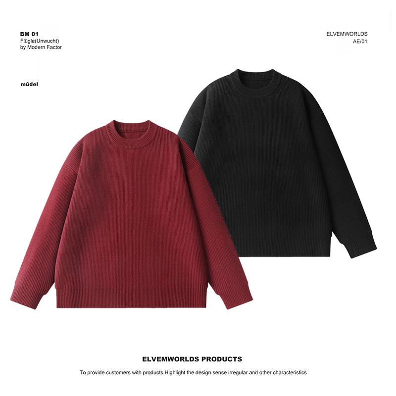 冬季男士宽松休闲百搭红色本命年圆领长袖纯色毛衣针织衫7936
