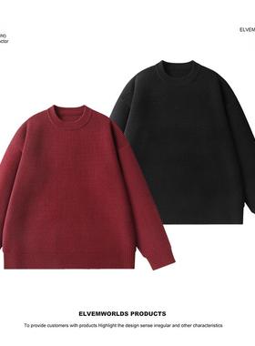 冬季男士宽松休闲百搭红色本命年圆领长袖纯色毛衣针织衫7936