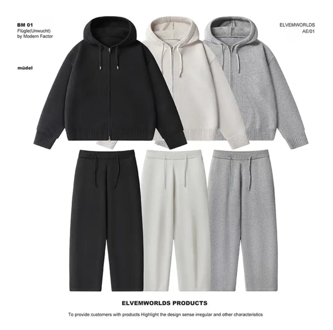 男女同款宽松休闲慵懒风连帽毛织套装显瘦运动上衣裤子两件套7986