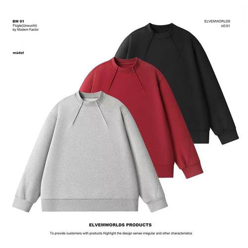 男女同款加绒胶印字母加厚圆领休闲纯色长袖宽松百搭卫衣YX1992