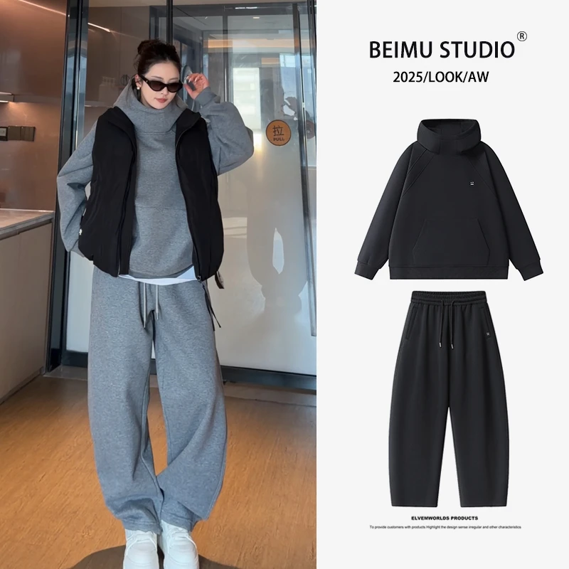加绒款套装!男女同款保暖高领连帽百搭卫衣直筒长裤两件套Y5235