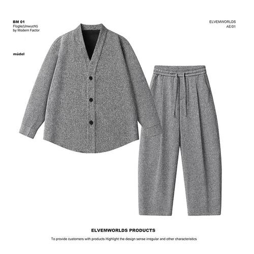 春季新款细花呢老钱风穿搭套装外套休闲裤男女同款两件套K105