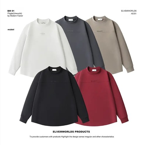 秋季男女同款纯色休闲百搭圆领宽松长袖男士套头卫衣Y7185