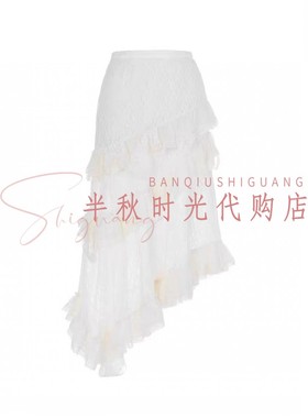 LF25Q41SS340原1995LeFa-me拉**姆专柜正品25秋层叠荷叶边长半裙