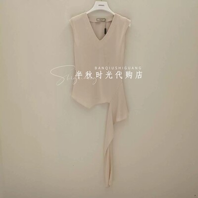 恩曼琳 2026夏装 专柜正品 针织衫XSA3S08A-1680