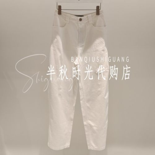MMQ双皇冠专柜正品2026夏款休闲极简风女装262NK012 原1480