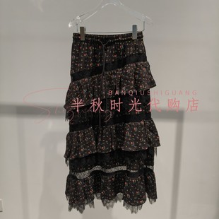 UOOYAA乌丫专柜正品2026春UY26154Q119154印花蛋糕半裙 原2199