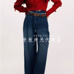 （小魔女）LeFame拉飞姆26年春牛仔长裤LF26C31NP046 原1995