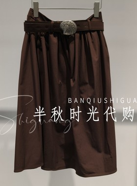 （小魔女）UY25444Q146149-2199 UOOYAA乌丫正品25冬旧银扣半裙