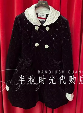 5折LF25D41DC219原4895Lefa双皇冠专柜正品25冬丝绒绒服外套