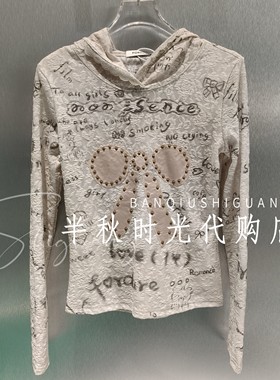 福蝶专柜正品2026年春款涂鸦感蕾丝蝴蝶结长袖帽衫2610Z13315-999