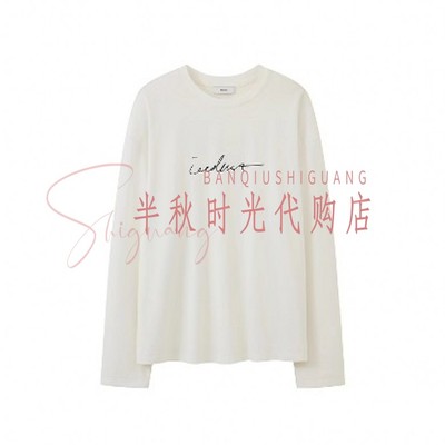 26SSTS22 -980 IC*E双皇冠专柜正品2026春 手写Logo打底长袖