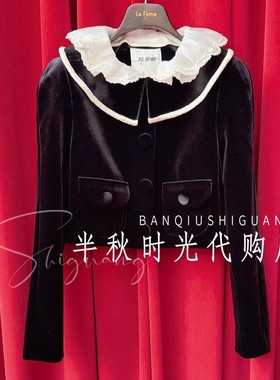 (小魔女)LF26C01SC265原2695Lefame拉飞姆专柜正品26春宫廷风外套